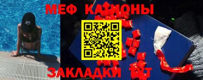 скорость Бугуруслан
