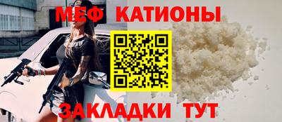 бошки Будённовск