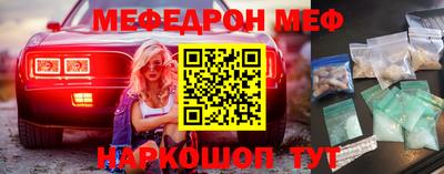 скорость Бугуруслан