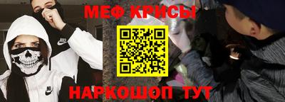 бошки Будённовск