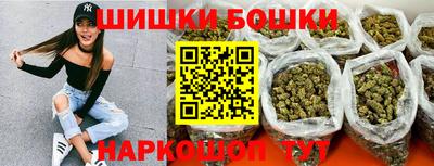 соль курить ск Бузулук