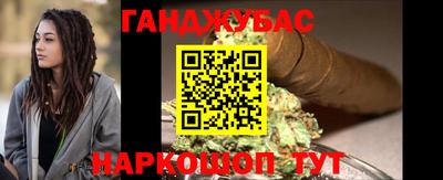 скорость Бугуруслан