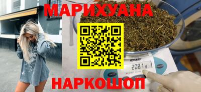 скорость Бугуруслан
