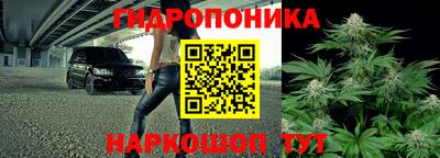 соль курить ск Бузулук