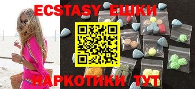 бошки Будённовск