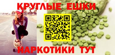 соль курить ск Бузулук