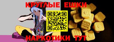 скорость Бугуруслан