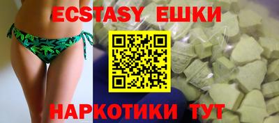 скорость Бугуруслан
