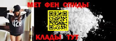 скорость Бугуруслан