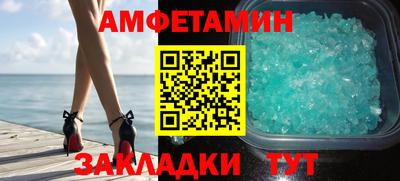 соль курить ск Бузулук