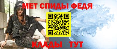 скорость Бугуруслан