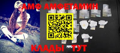 скорость Бугуруслан