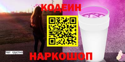 скорость Бугуруслан
