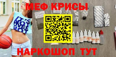 соль курить ск Бузулук