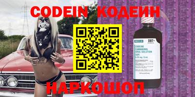 скорость Бугуруслан