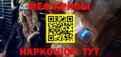 скорость Бугуруслан