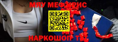 бошки Будённовск