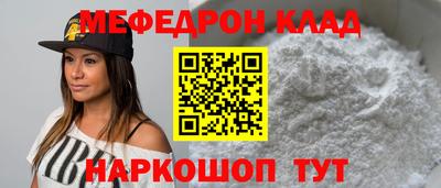 соль курить ск Бузулук