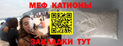 соль курить ск Бузулук